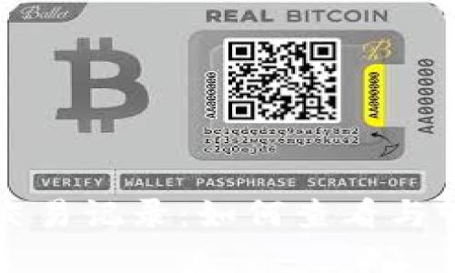 比特币钱包最近交易记录：如何查看与管理你的数字资产