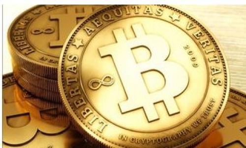 

比特币钱包下载慢的原因及解决方案