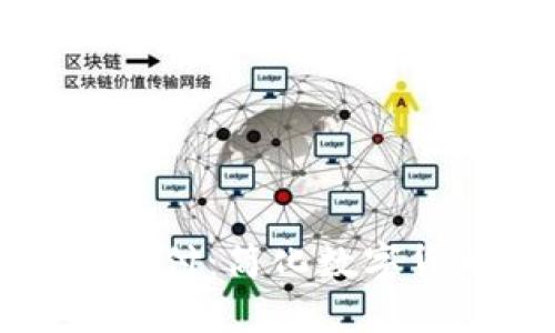 快钱包比特币支付：简化数字货币交易的未来