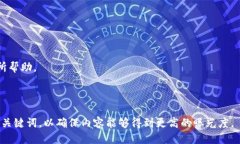 a思考一个易于大众且的/a：tpWallet USDT被冻结？教