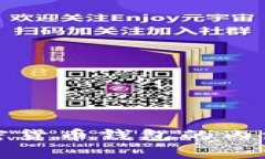 深入解析加密货币钱包的内涵及其重要性