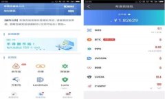 Web3钱包：全面了解交易所