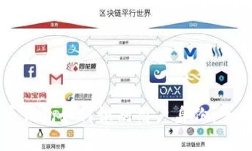 比特币钱包如何识别用户身份：全面解析