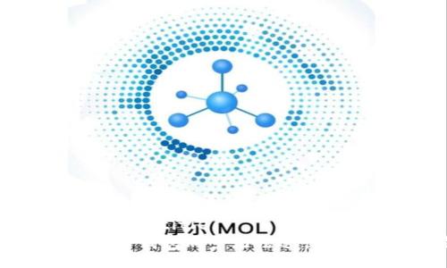 find_title/find_title
如何解决比特币钱包同步无法进行的5个实用技巧