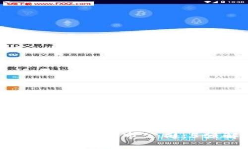 2023年最佳区块链技术上市公司：5强解析与投资前景