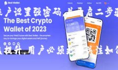   如何在小狐钱包中添加区