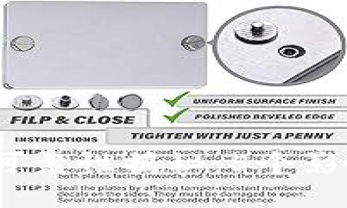 2023年区块链钱包可靠性揭秘：5个影响因素让你不再担心