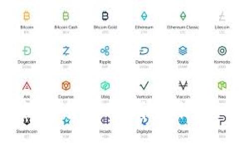 2023年最佳加密数字货币冷钱包推荐，保障你的资产安全