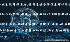   区块链钱包的原理分析：