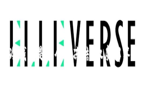 USDT放入冷钱包是否会被冻结？权威解答与常见疑问