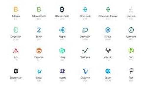 2023年数字货币钱包的投资指南：掌握5大关键要素，实现财富增值