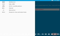 区块链钱包开启你的数字