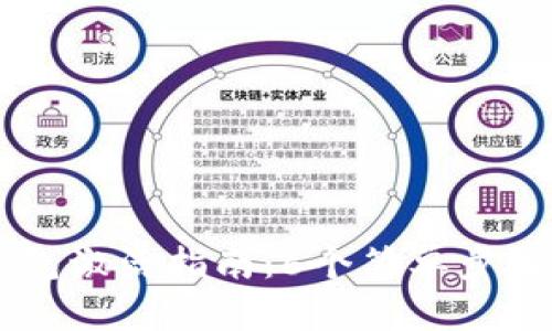 2023年SOL钱包激活指南：6个简单步骤教你快速入门