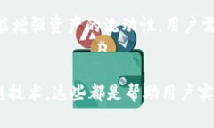   以太坊钱包：5个有效技