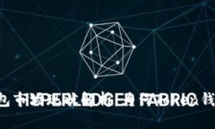 2023年Token钱包市场现状解