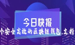 2023年全面指南：如何搭建