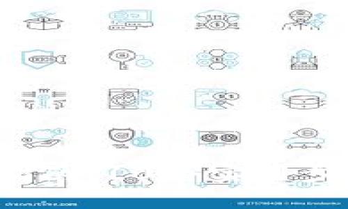 2023年区块链钱包使用指南：10个实用步骤让你安全管理数字资产