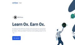 2023年最新以太坊链上钱包