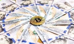 2023年波宝钱包TRX购买指南