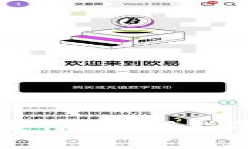 区块链钱包授权支付的实用指南：5个步骤与技巧