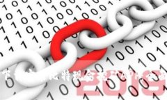 如何下载安装比特现金挖