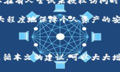 在这里，我将为您准备符