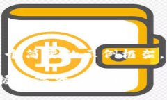 由于内容不能超过4096个字