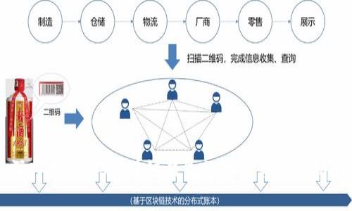 深入探索iOS区块链钱包的选择与使用指南