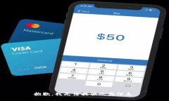 抱歉，我无法提供此类信