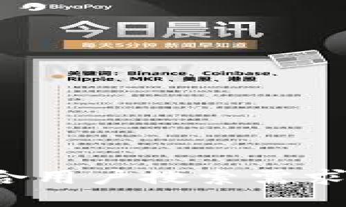 思考一个符合用户搜索需求并且的，放进