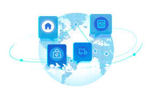 如何将比特币从矿池转移到钱包：完整指南