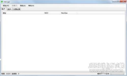 如何安全地进行T钱包USDT线下交易：全面指南