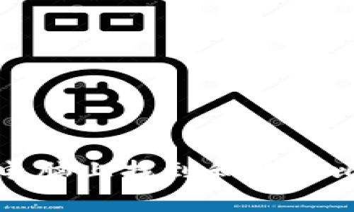 如何在旧电脑上找到和恢复比特币钱包