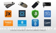   如何将SHIB代币转移到i