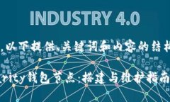 由于字数要求较高，以下