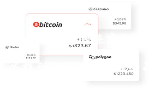 关于EOS币与以太坊钱包的兼容性

EOS币是否可以提到以太坊钱包？全面解析与指南