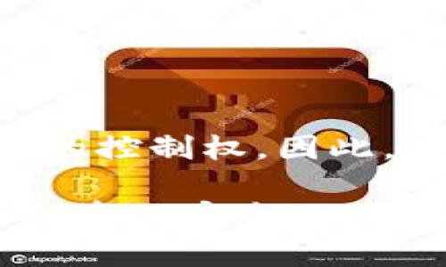 如何选择一个安全可靠的比特币钱包？

比特币钱包，安全性，可靠性，数字货币/guanjianci

比特币作为一种新兴的数字货币，近年来受到了越来越多人的关注和青睐。而在使用比特币进行交易时，比特币钱包的选择显得尤为重要。一个安全可靠的比特币钱包不仅可以帮助用户更好地管理自己的资产，还能有效防控相关的安全风险。在本篇文章中，我们将详细介绍如何选择一个可靠的比特币钱包，以及相关的安全措施，同时解答一些常见的疑问。

### 比特币钱包的类型

比特币钱包主要可以分为三大类：热钱包、冷钱包和纸钱包。

#### 热钱包

热钱包是指连接到互联网的比特币钱包。这类钱包的使用非常方便，适用于频繁交易的用户。热钱包可以是网页版、桌面版或者移动应用。虽然热钱包便于管理和交易，但由于始终连接互联网，其安全性较低，容易受到黑客攻击。

#### 冷钱包

冷钱包相对而言更加安全，它是指未与互联网连接的比特币钱包。常见的冷钱包包括硬件钱包和离线钱包。冷钱包适合长期存储比特币，尽管使用不如热钱包方便，但可以有效地防止网络攻击和恶意软件的威胁。

#### 纸钱包

纸钱包是将比特币的私钥和公钥打印在纸上的一种存储方式。用户可以将其保存在安全的地方（如银行保险箱），绝对不连网。虽然安全性极高，但使用不当也可能会导致资产丢失，比如意外烧毁、遗失等问题。

### 如何选择一个安全可靠的比特币钱包？

选择比特币钱包时，我们应该注意以下几个方面：

#### 1. 安全性

在选择比特币钱包时，安全性是首要考虑的因素。用户应优先选择那些提供双重认证、加密技术和多重签名等安全功能的钱包。云存储的比特币钱包虽然方便，但建议用户尽量选择本地存储的工具。

#### 2. 用户界面和易用性

一个友好的用户界面可以降低新手用户的学习成本，提升使用体验。当前市场上很多比特币钱包提供移动应用，用户可根据自己的需求和操作习惯选择合适的钱包。

#### 3. 社区口碑和支持

用户在选择比特币钱包时最好参考其他用户的评价和建议。大多数知名钱包都有活跃的社区支持和良好的反馈，用户在遇到问题时可以更容易地寻求帮助。

#### 4. 费用结构

不同比特币钱包的费用结构不同，有些钱包可能会收取交易费用，有些则可能提供免费服务。用户在使用前务必仔细阅读费用说明，避免产生额外的开支。

### 相关问题讨论

#### 1. 比特币钱包丢失了怎么办？

如何找回丢失的比特币钱包？
如果用户不小心丢失了比特币钱包，恢复的可能性取决于钱包的类型和找回途径。例如，使用热钱包的用户可能需要通过恢复种子短语重置访问。如果用户使用的是纸钱包，务必确认纸张的安全性，并寻求专业帮助来恢复。不过，如果没有备份和重置信息，找回资产几乎是不可能的。

#### 2. 比特币钱包安全吗？ 

比特币钱包的安全性评估
关于比特币钱包的安全性，用户要考虑多个因素，包括钱包类型、制造商的信誉度以及用户本身的使用习惯。硬件钱包通通常被认为是最安全的，但容易被物理损坏或丢失；而热钱包则更容易受到网络攻击。总的来说，用户应采取合理的安全措施来保障自己的资产，例如备份钱包并开启安全功能。

#### 3. 如何防止比特币被盗？

防止比特币盗窃的有效措施
防止比特币被盗主要包括以下几点：选择安全性高的钱包、定期备份、设置强密码和二次验证。此外，用户还应避免在不安全的网络环境中进行交易，将资产存放在不同的钱包中以分散风险。

#### 4. 钱包里的比特币如何转换成法币？

比特币转换为法币的流程
年用户想要将比特币转换为法币时，可以选择交易所或线下交易方式。在交易所，用户需要注册账户并完成身份验证，再将比特币转入交易所进行交易。交易完成后，用户即可将法币提款到自己的银行账户。此外，还应关注交易手续费及利率，以获得更好的交易体验。

#### 5. 是否必须使用比特币钱包？

是否需要比特币钱包的探讨
虽然用户可以通过某些途径直接进行比特币交易，但拥有一个比特币钱包将使资产管理更加方便和安全。在钱包中，用户可以随时查看资产、进行转账和交易，并保留资产的控制权。因此，对于频繁交易的用户来说，比特币钱包是非常必要的。

在使用比特币的过程中，选对钱包至关重要。本文提供了有关比特币钱包的选择和使用的详细信息和常见问题解答，希望能帮助用户更好地理解和使用比特币钱包，确保投资的安全。