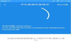 USDT冷冻钱包：安全存储数