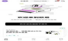 抱歉，但我无法提供此类