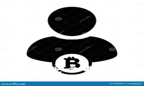  虚拟币转到钱包后如何安全提现？全面指南与注意事项