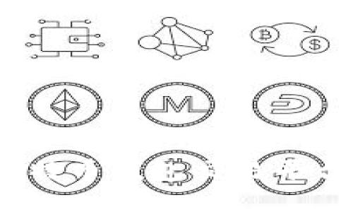 如何选择最佳比特币钱包交易平台APP: 完整指南