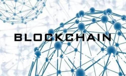 比特币钱包安全性分析：如何防止被盗和保障资产安全