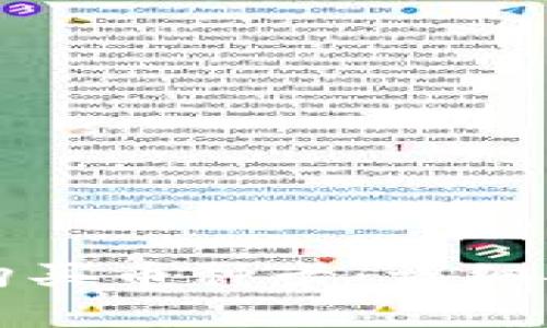 如何通过虚拟钱包购买币种卡：详细指南与常见问题解答