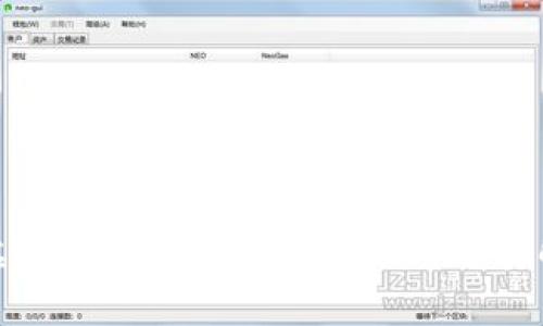 : 虚拟币钱包的工作原理与种类解析
