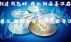 注意：由于篇幅限制，我