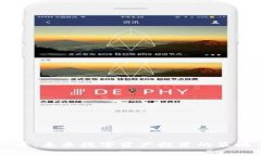 币圈必看：未来数字资产投资的策略与趋势