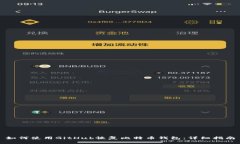 如何使用GitHub恢复比特币