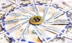 完美钱包比特币转账详解